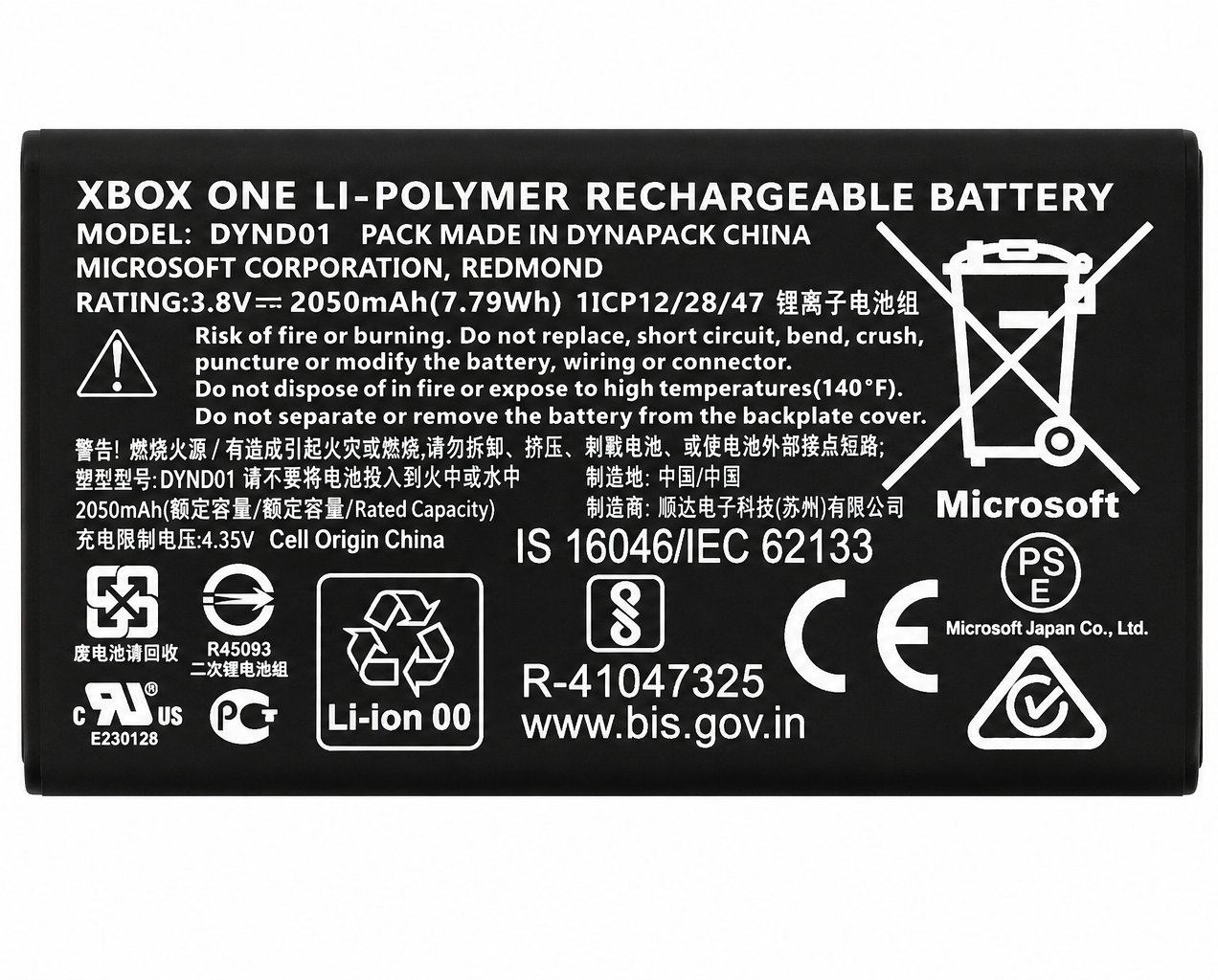 genuine Xbox Controller Elite Series 2 Internal Rechargeable Battery Official