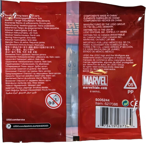 lego marvel groot keychain keyring