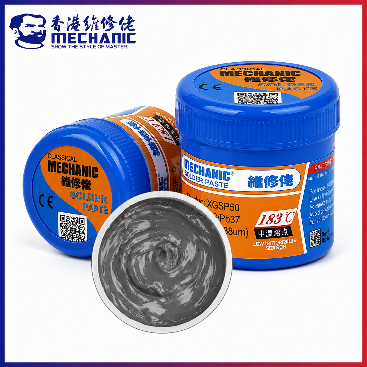 MECHANIC XGSP50 Special Solder Paste 183℃ SMD BGA PCB Stencil Mobile Repair