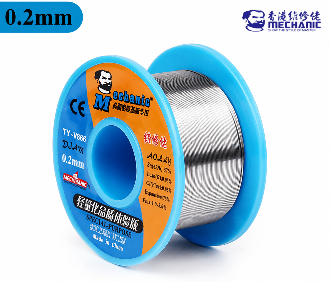 MECHANIC TY-V866 63/37 Tin Lead Rosin Core Solder Wire 0.3mm - 1.0mm Flux 1.0-3.0% Leaded 40g