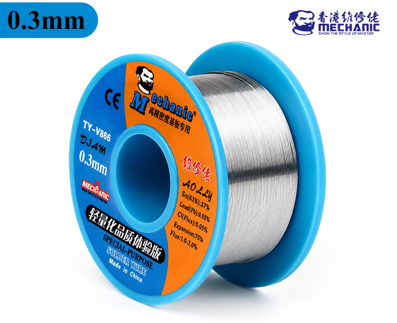 MECHANIC TY-V866 63/37 Tin Lead Rosin Core Solder Wire 0.3mm - 1.0mm Flux 1.0-3.0% Leaded 40g