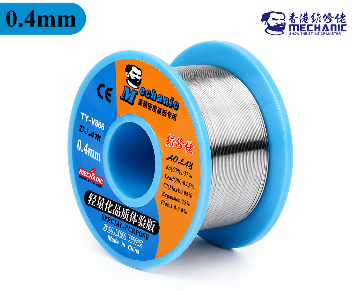 MECHANIC TY-V866 63/37 Tin Lead Rosin Core Solder Wire 0.3mm - 1.0mm Flux 1.0-3.0% Leaded 40g