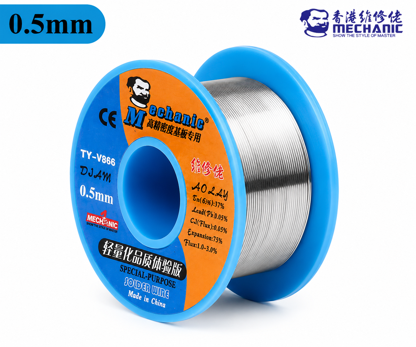 MECHANIC TY-V866 63/37 Tin Lead Rosin Core Solder Wire 0.3mm - 1.0mm Flux 1.0-3.0% Leaded 40g