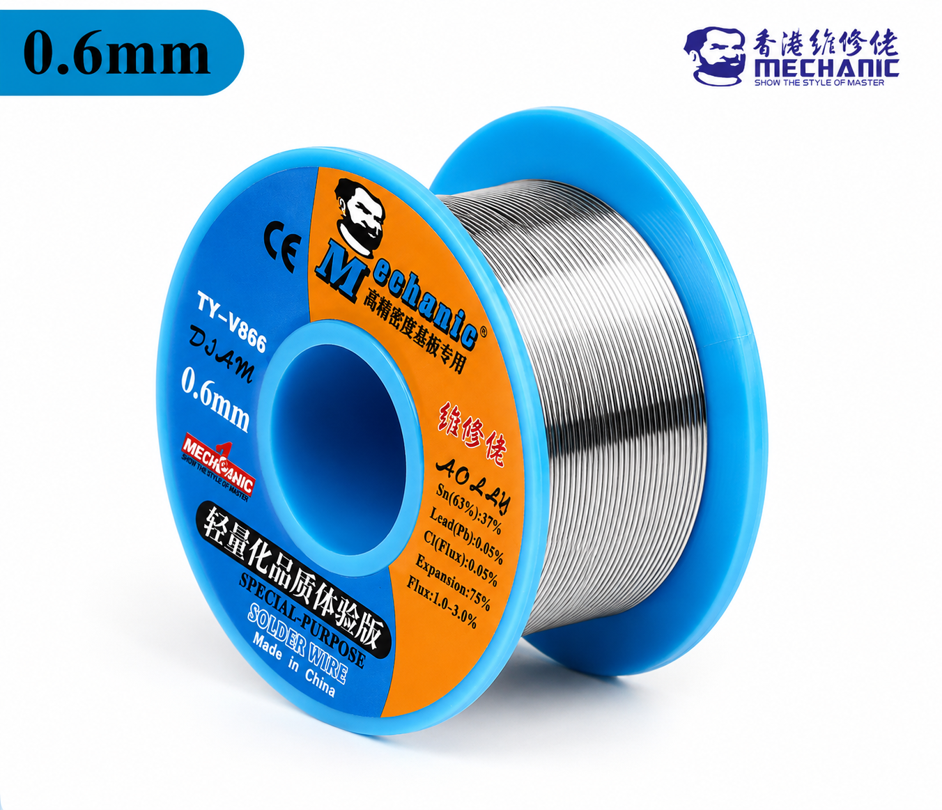 MECHANIC TY-V866 63/37 Tin Lead Rosin Core Solder Wire 0.3mm - 1.0mm Flux 1.0-3.0% Leaded 40g