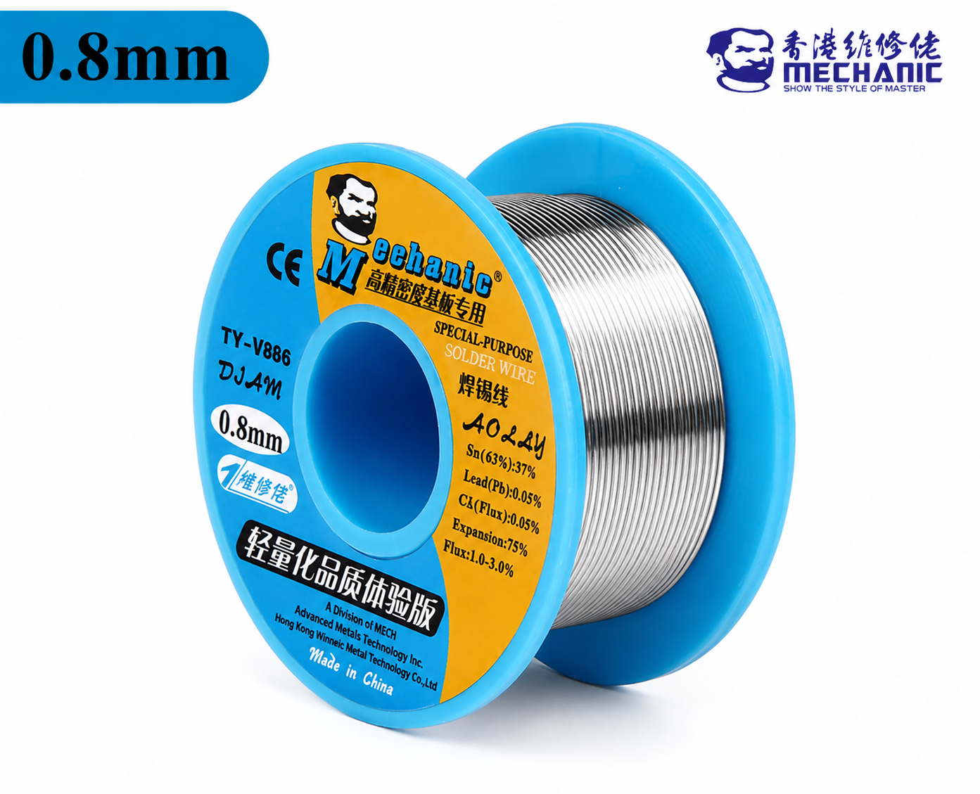 MECHANIC TY-V866 63/37 Tin Lead Rosin Core Solder Wire 0.3mm - 1.0mm Flux 1.0-3.0% Leaded 40g