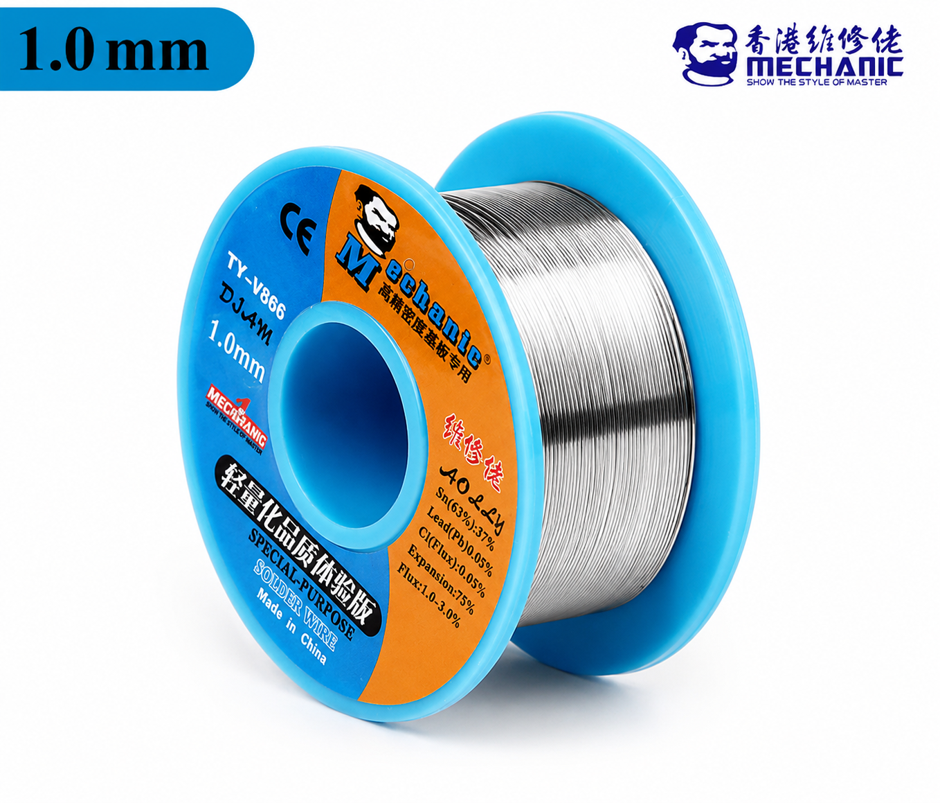 MECHANIC TY-V866 63/37 Tin Lead Rosin Core Solder Wire 0.3mm - 1.0mm Flux 1.0-3.0% Leaded 40g