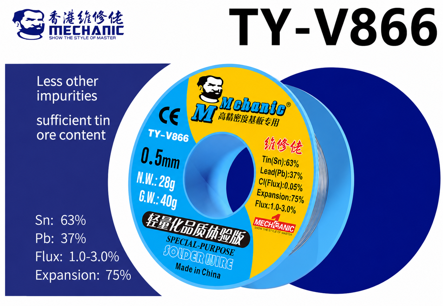 MECHANIC TY-V866 63/37 Tin Lead Rosin Core Solder Wire 0.3mm - 1.0mm Flux 1.0-3.0% Leaded 40g