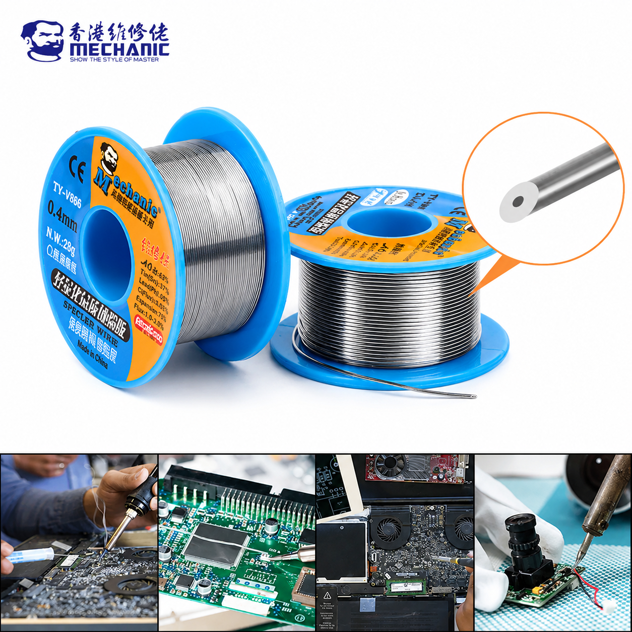 MECHANIC TY-V866 63/37 Tin Lead Rosin Core Solder Wire 0.3mm - 1.0mm Flux 1.0-3.0% Leaded 40g